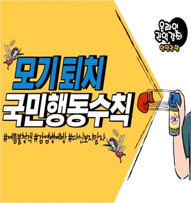 7월 권익강좌(썸네일).jpg